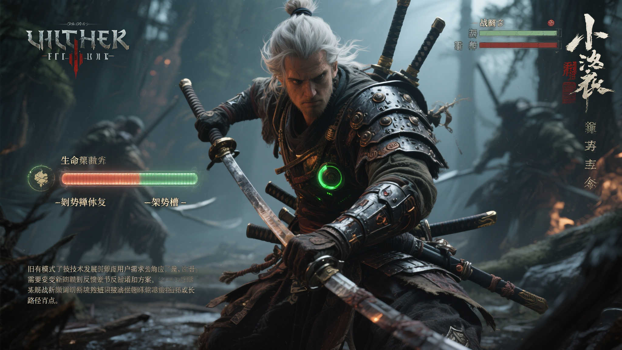 电子竞技数据分析师